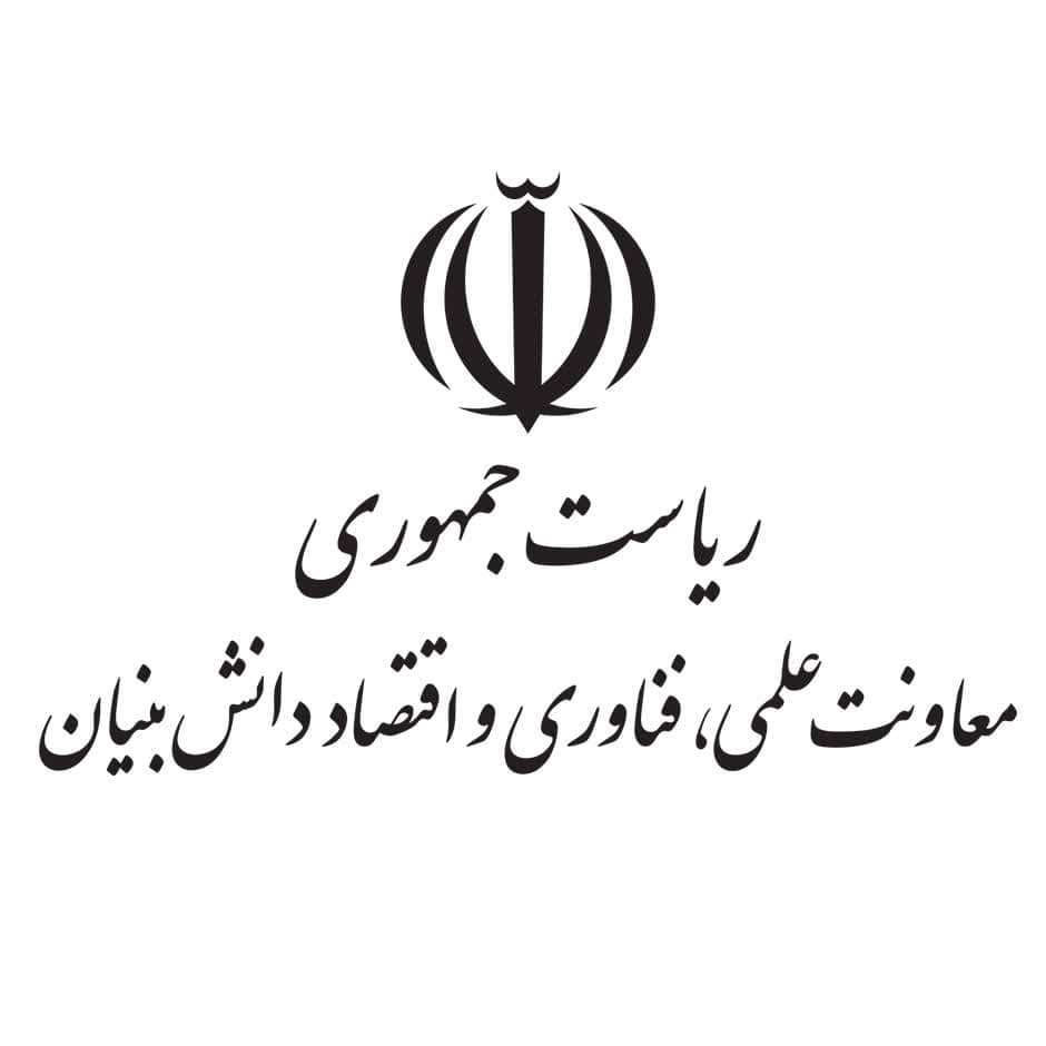 دانش‌بنیان معاونت ریاست جمهوری