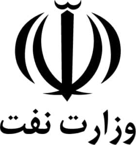وزارت نفت جمهوری اسلامی ایران